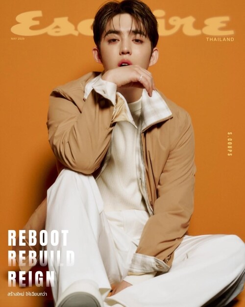 [PRE-ORDER] ESQUIRE THAILAND MAGAZINE 2026.05 (COVER : SEVENTEEN S.COUPS) SEVENTEEN  DKshop