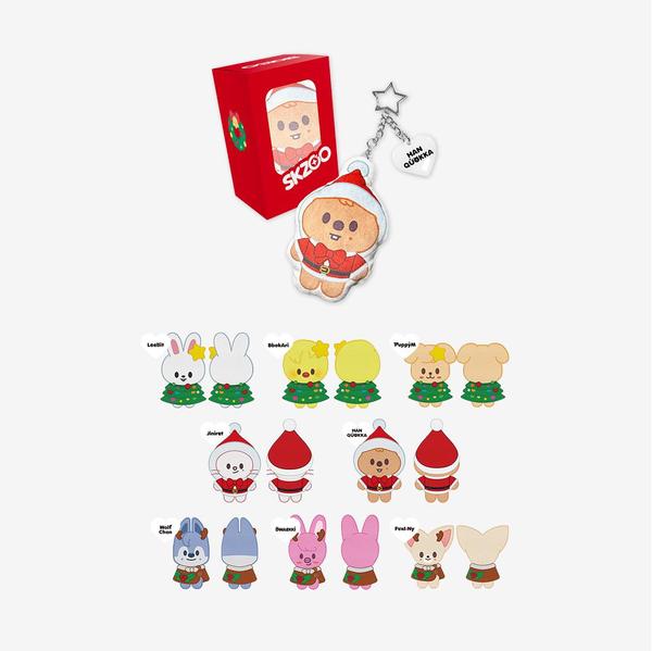 Stray Kids - [HOP POP-UP STORE] SKZOO CUSHION KEYRING Stray Kids  DKshop