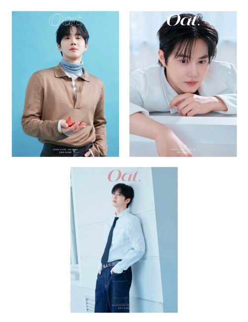 [PRE-ORDER] OAT CHINA MAGAZINE 2026.08 (COVER : EXO SUHO) EXO  DKshop