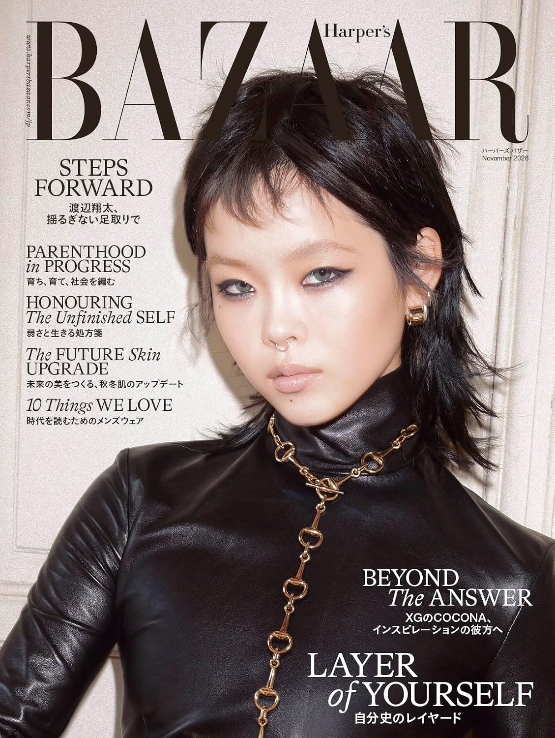 [PRE-ORDER] Harper‘s BAZAAR JAPAN MAGAZINE 2026.11 (COVER : XG COCONA) XG  DKshop