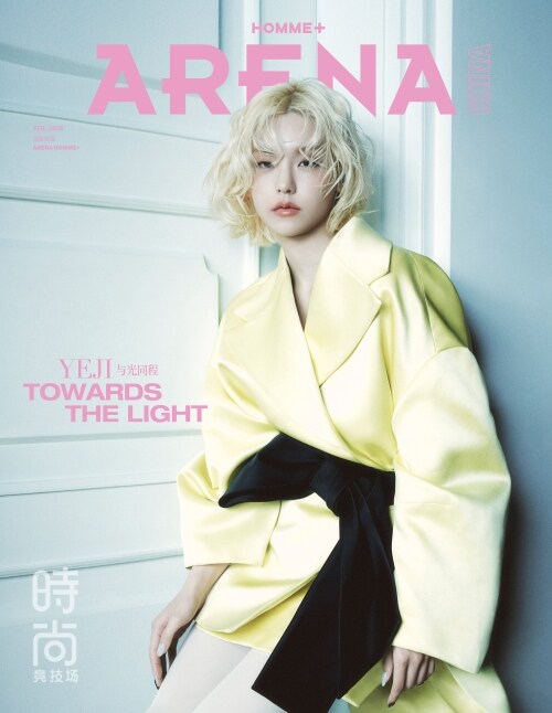 [PRE-ORDER] ARENA HOMME+ CHINA MAGAZINE 2026.02 (COVER : ITZY YEJI) ITZY  DKshop