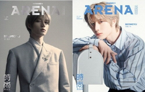 ARENA HOMME+ CHINA MAGAZINE 2024.10 (COVER : TXT BEOMGYU)