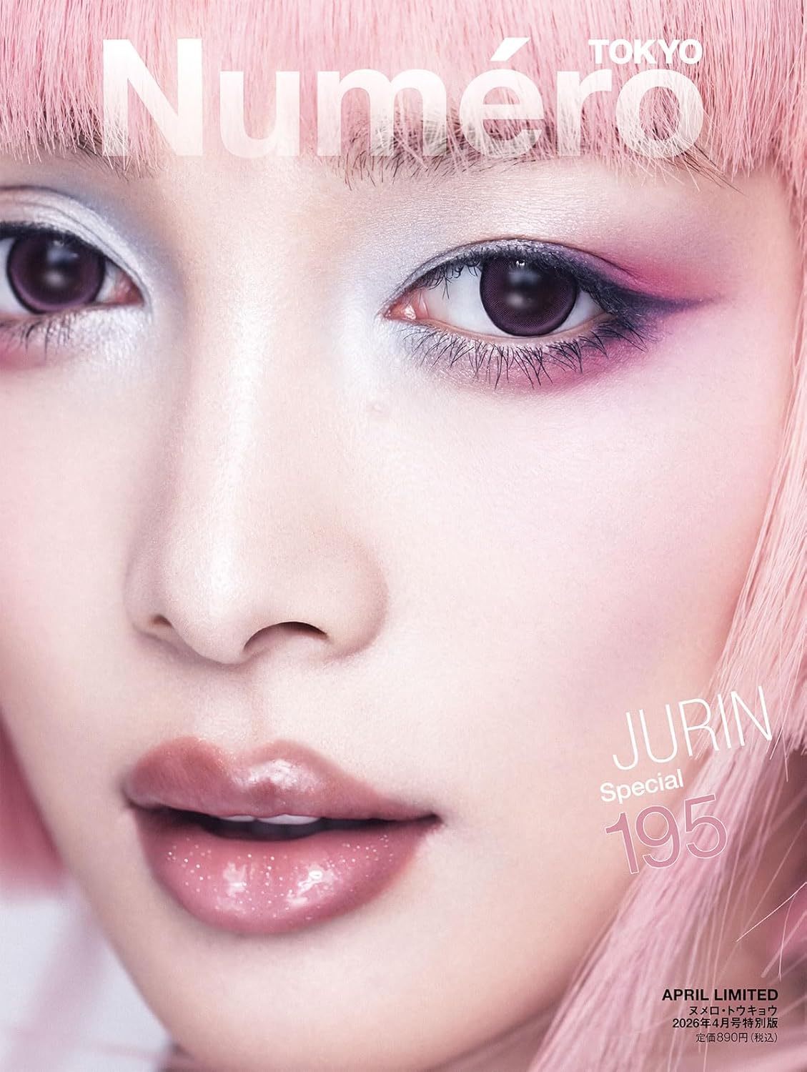 [PRE-ORDER] Numero TOKYO JAPAN MAGAZINE 2026.04 (COVER : XG JURIN) XG  DKshop