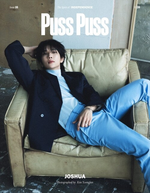 Puss Puss CHINA MAGAZINE 2026.04 (COVER : SEVENTEEN JOSHUA) aespa  DKshop