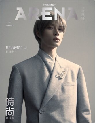 [PRE-ORDER] ARENA HOMME+ CHINA MAGAZINE 2024.10 (COVER : TXT BEOMGYU)