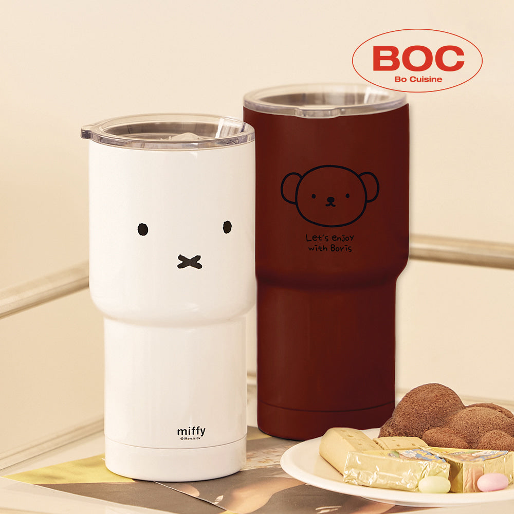 Two Bo Bo Friends - MIFFY DOUBLE-WALL STAINLESS STEEL LARGE TUMBLER 600ml