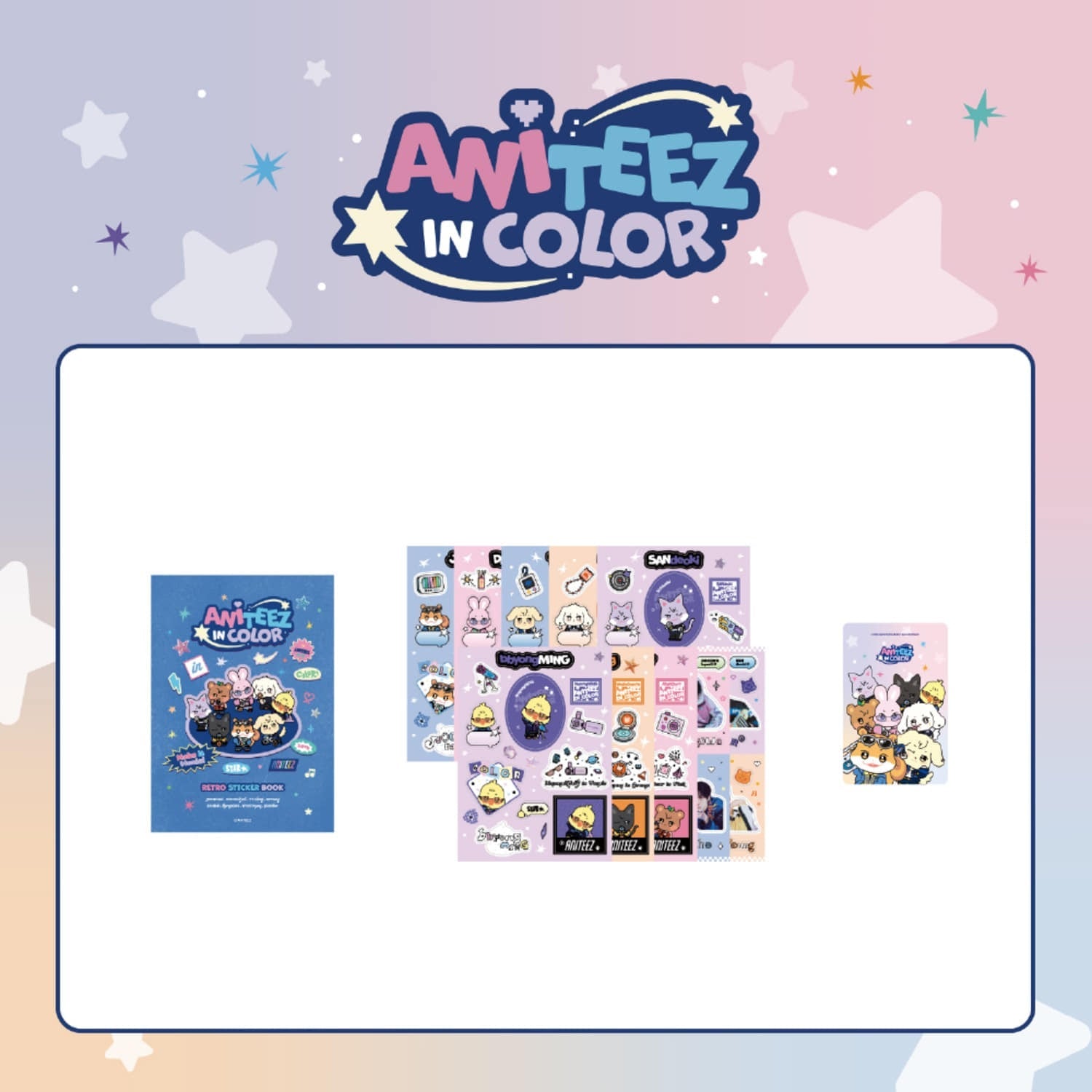[PRE-ORDER] ATEEZ - [ANITEEZ IN COLOR] RETRO STICKER BOOK ATEEZ  DKshop