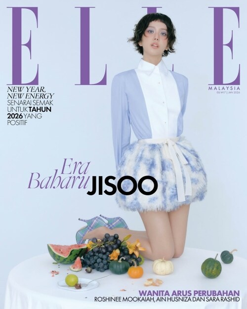 [PRE-ORDER] ELLE MALAYSIA MAGAZINE 2026.01 (COVER : BLACKPINK JISOO)