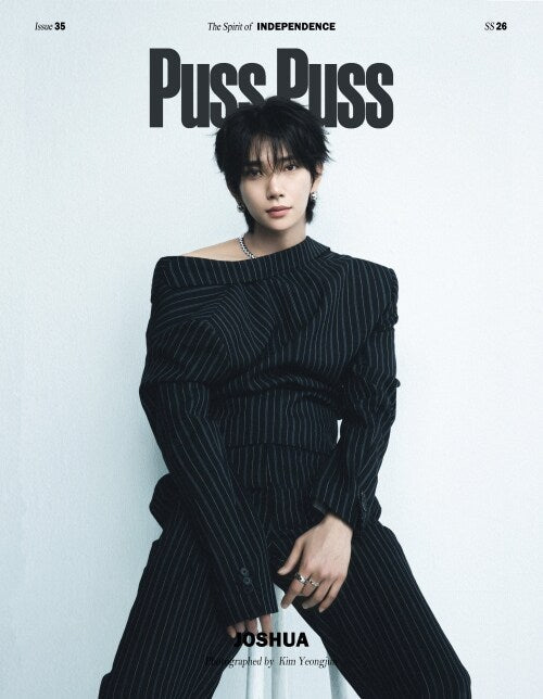 Puss Puss CHINA MAGAZINE 2026.04 (COVER : SEVENTEEN JOSHUA) aespa  DKshop
