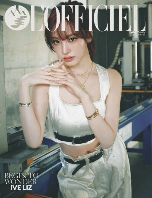 [PRE-ORDER] L'OFFICIEL SINGAPORE MAGAZINE 2025.12 (COVER : IVE LIZ) IVE  DKshop