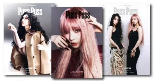 [PRE-ORDER] Puss Puss CHINA MAGAZINE 2025.02 (COVER : aespa KARINA)