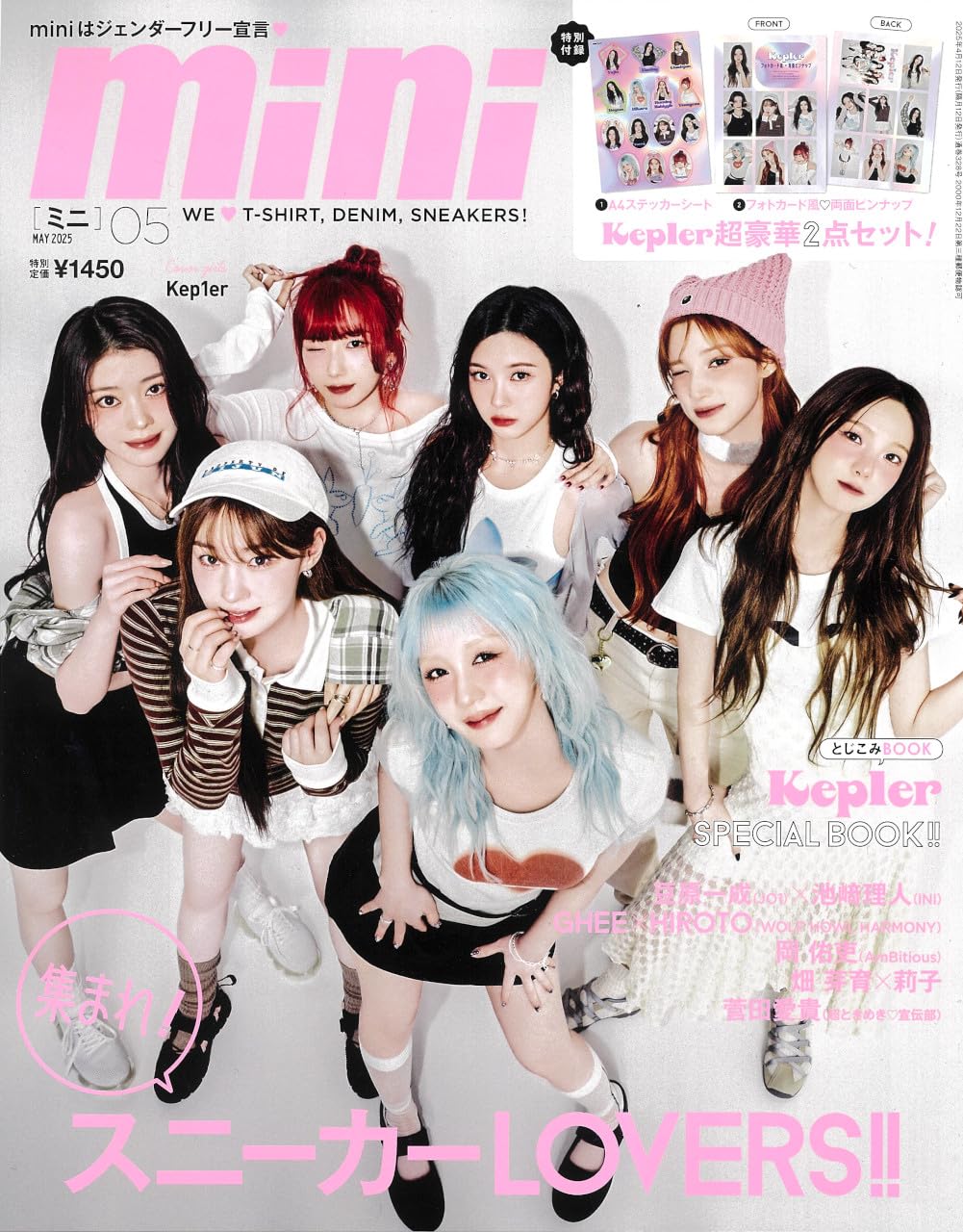 mini JAPAN MAGAZINE 2025.05 (COVER : Kep1er) Kep1er  DKshop