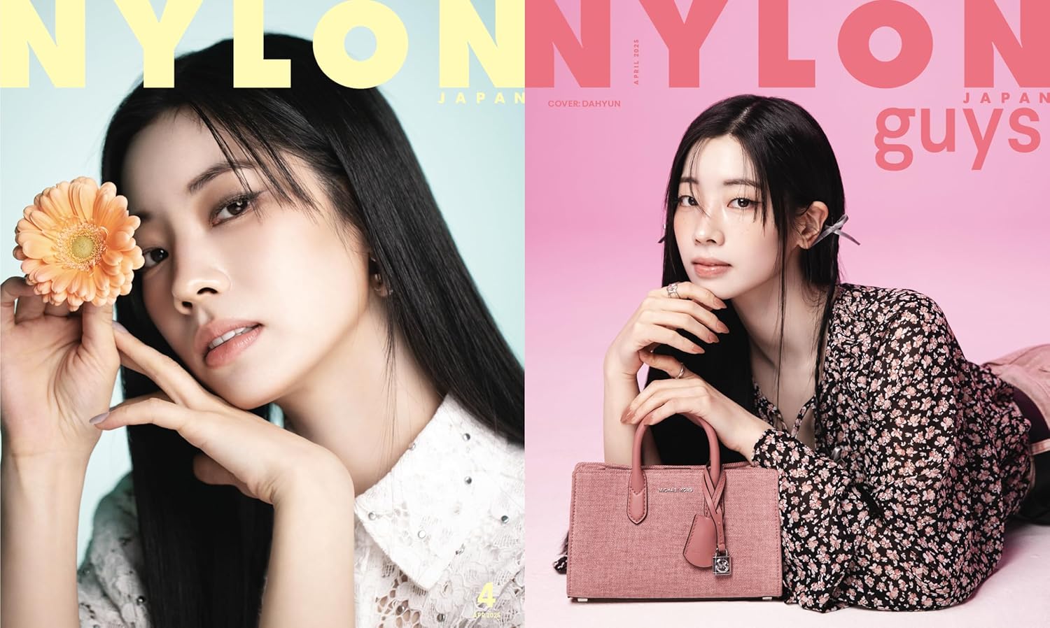 NYLON JAPAN MAGAZINE 2025.04 (COVER : TWICE DAHYUN)