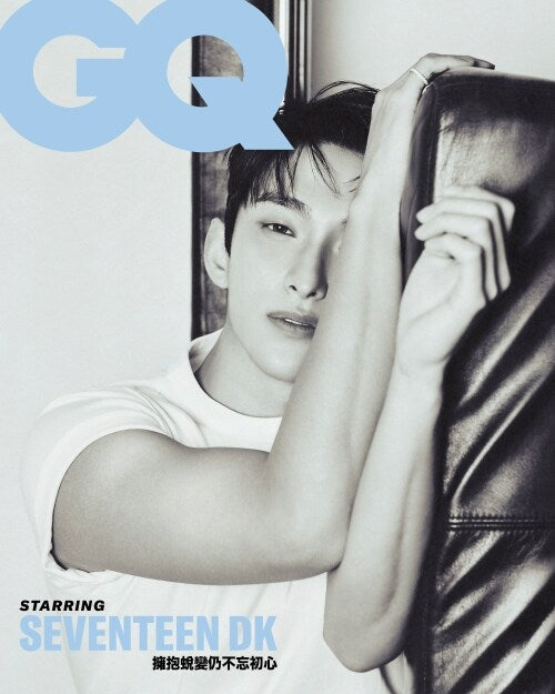 [PRE-ORDER] GQ TAIWAN MAGAZINE 2025.10 (COVER : SEVENTEEN DK) XG  DKshop
