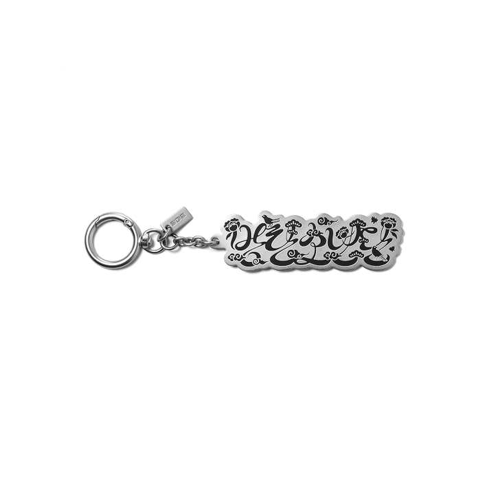 BTS - [2026 DALMAJUNG] Graphic Keyring BTS  DKshop