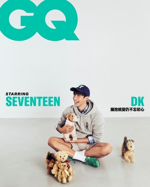 [PRE-ORDER] GQ TAIWAN MAGAZINE 2025.10 (COVER : SEVENTEEN DK) XG  DKshop