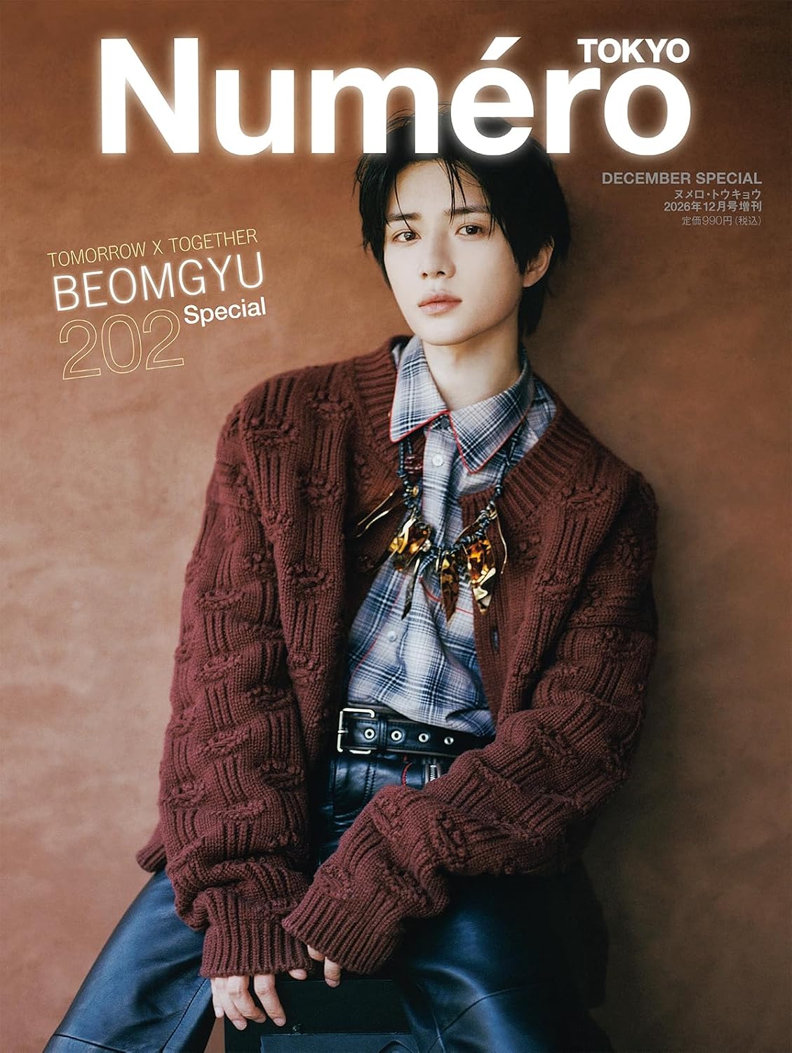 [PRE-ORDER] Numero TOKYO JAPAN MAGAZINE 2026.12 (COVER : TOMORROW X TOGETHER BEOMGYU) TOMORROW X TOGETHER  DKshop