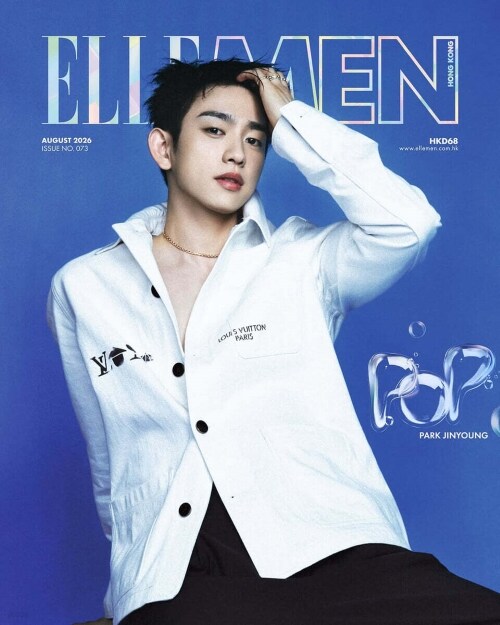 [PRE-ORDER] ELLE MAN HONG KONG MAGAZINE 2026.08 (COVER : GOT7 JINYOUNG) GOT7  DKshop