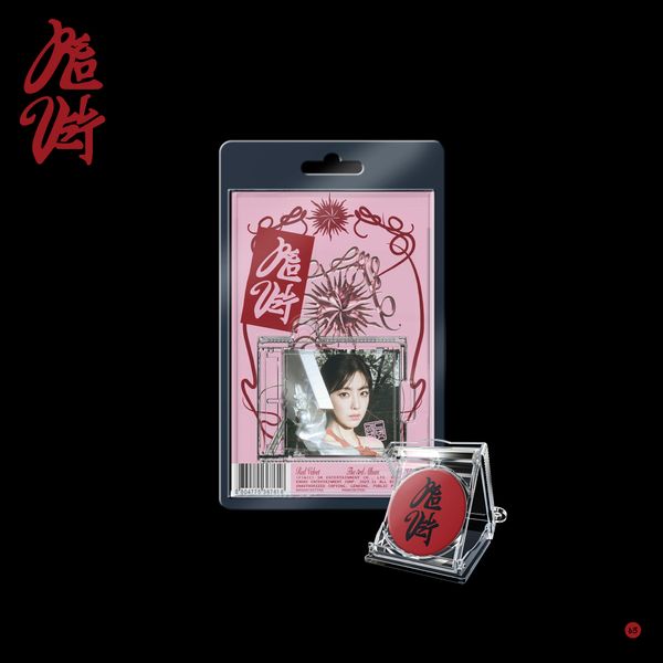 Red Velvet - The 3rd Album Chill Kill (SMini Ver.) (Random Ver.) | DKshop