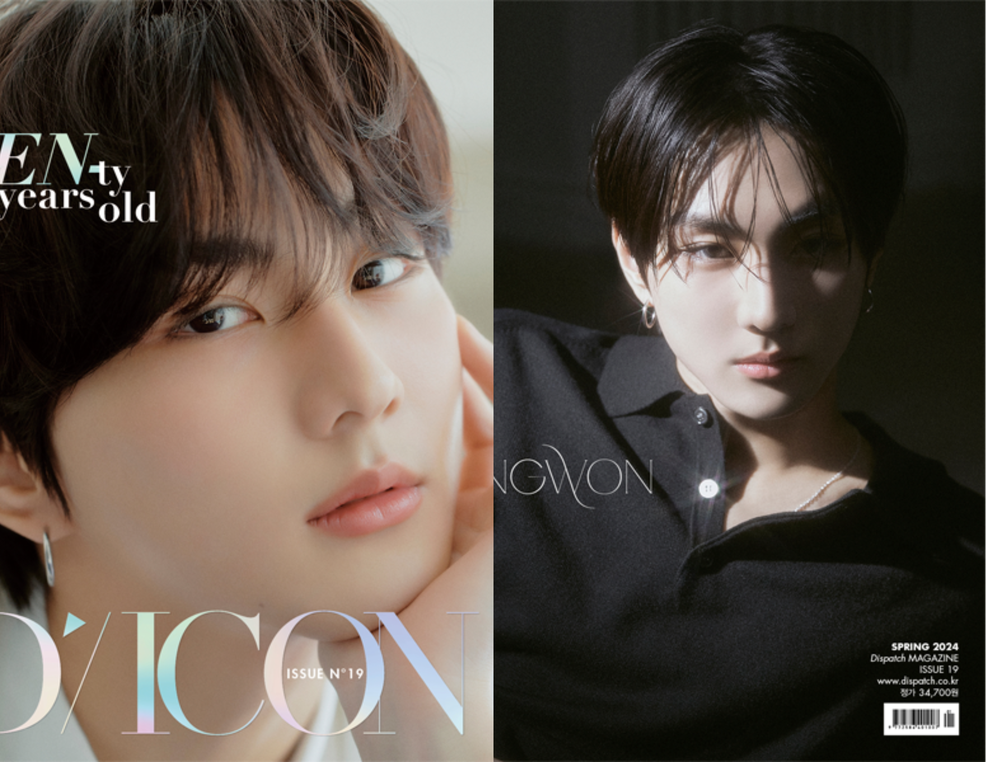 DICON ISSUE N°19 ENHYPEN : tw(EN-)ty years old (MEMBER) | DKshop