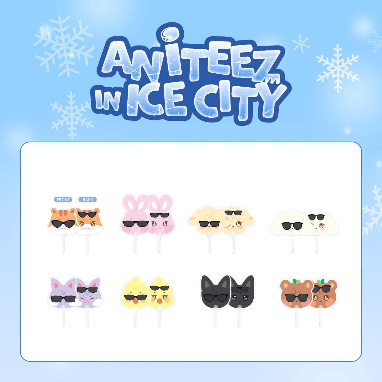 [ANITEEZ IN ICE CITY] ATEEZ - FAN