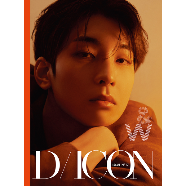 DICON ISSUE N°17 JEONGHAN, WONWOO : Just, Two of us! (WONWOO A) | DKshop