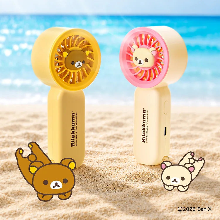 Rilakkuma Clip Mini Handheld Fan Rilakkuma  DKshop
