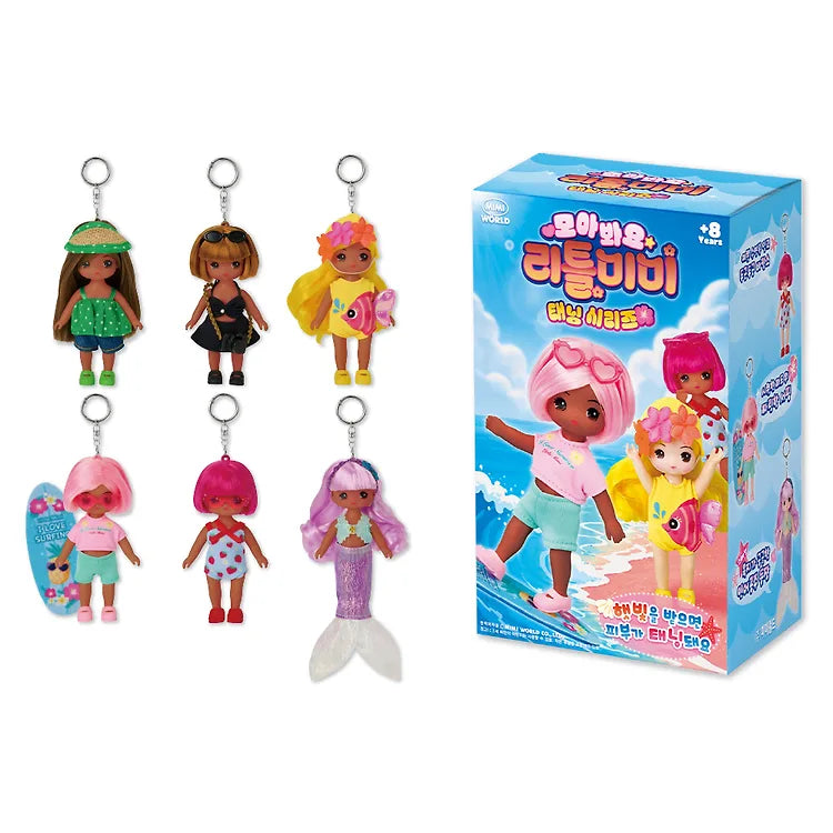 MIMI WORLD Little Mimi Tanning Series Keychain Blind Pack MIMI WORLD  DKshop