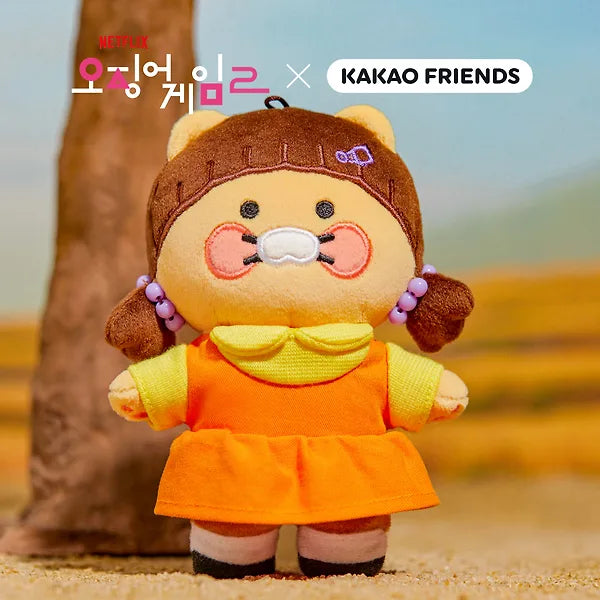 [Squid Game X Kakao Friends] Young-hee Keyring (Chunsik)