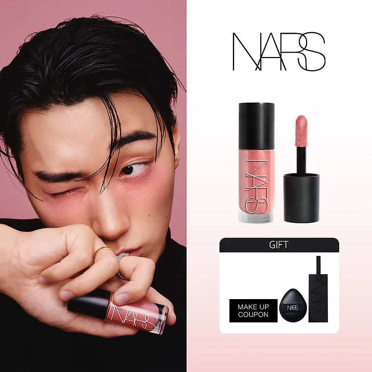[SAN Pick] NARS Insatiable Liquid Blush (+Finger Puff) NARS  DKshop