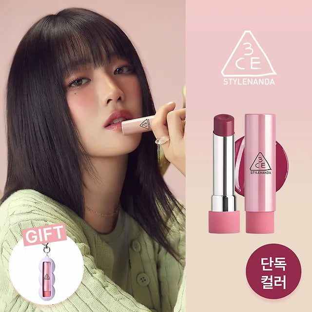 3CE glazy lip glow (+glazy keyring) 3CE  DKshop