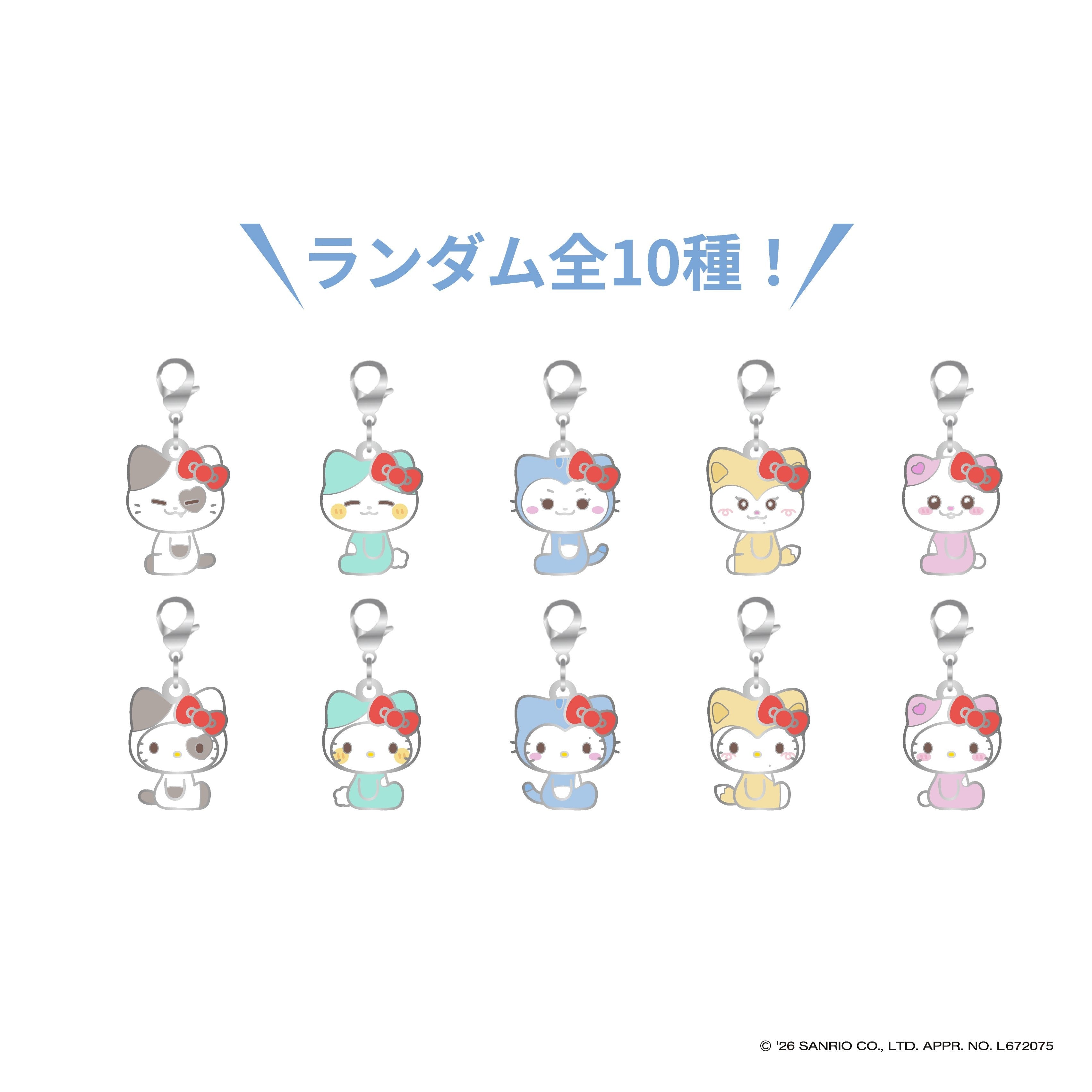 [PRE-ORDER] ITZY - [TWINZY X HELLO KITTY] Random key holder charm ITZY  DKshop