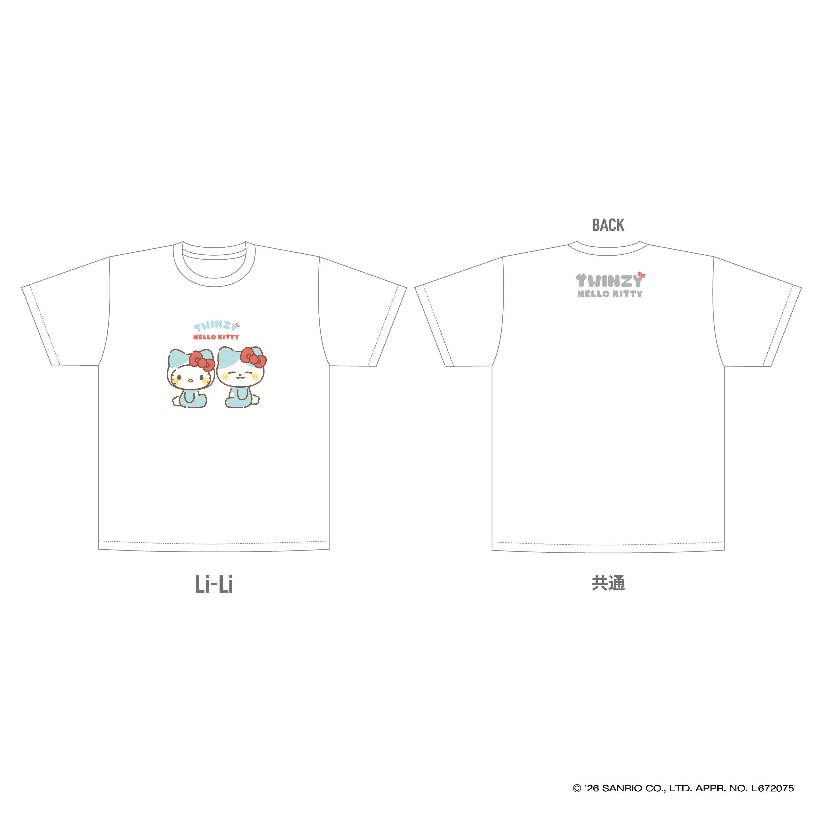 [PRE-ORDER] ITZY - [TWINZY X HELLO KITTY] T-shirt ITZY  DKshop