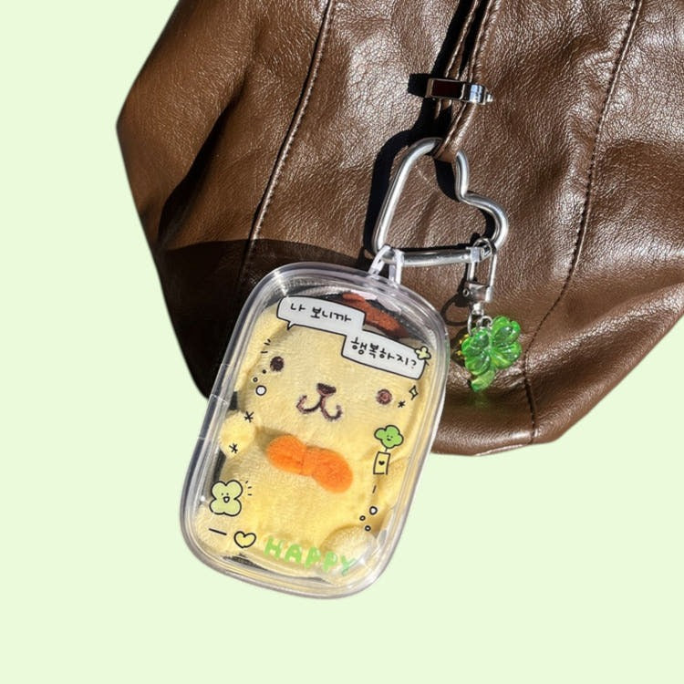 OGUDUCKOO - 10cm Doll Pouch Keyring Set OGUDUCKOO  DKshop