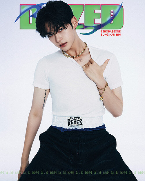 DAZED & CONFUSED KOREA MAGAZINE 2023.09 B VER. (COVER : SUNG HAN BIN) | DKshop