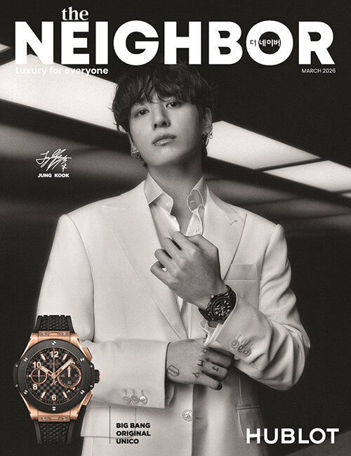 [PRE-ORDER] The Neighbor KOREA MAGAZINE 2026.03 (COVER: BTS JUNG KOOK) BTS  DKshop