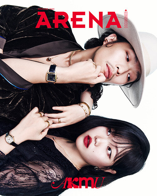 ARENA HOMME+ KOREA MAGAZINE 2026.06 (COVER : AKMU) + AND2BLE Pictorial AKMU  DKshop