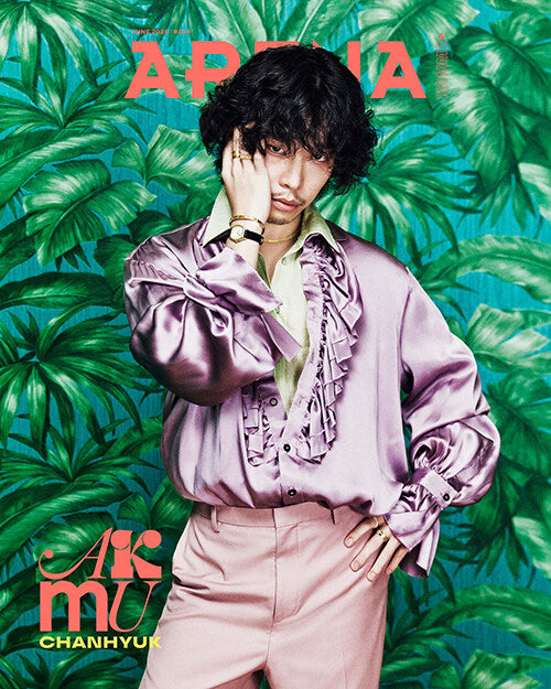 ARENA HOMME+ KOREA MAGAZINE 2026.06 (COVER : AKMU) + AND2BLE Pictorial AKMU  DKshop
