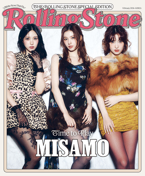 ROLLING STONE KOREA MAGAZINE SPECIAL EDITION VOL.4 (COVER : MISAMO)
