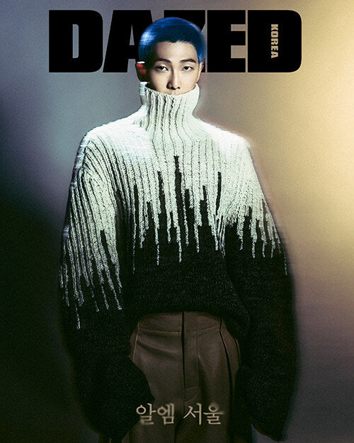 DAZED & CONFUSED KOREA MAGAZINE 2023.10 B VER. (COVER : BTS RM) | DKshop