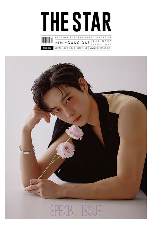 The Star Sep 2023 (COVER : Kim Young Dae)