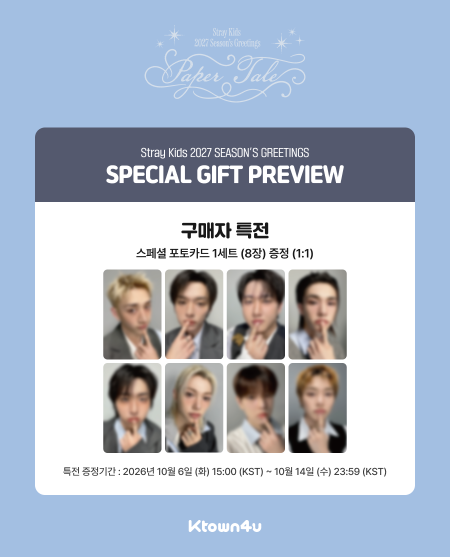 [PRE-ORDER] [POB Selectable] Stray Kids - 2027 SEASON'S GREETINGS [Paper Tale] Stray Kids  DKshop