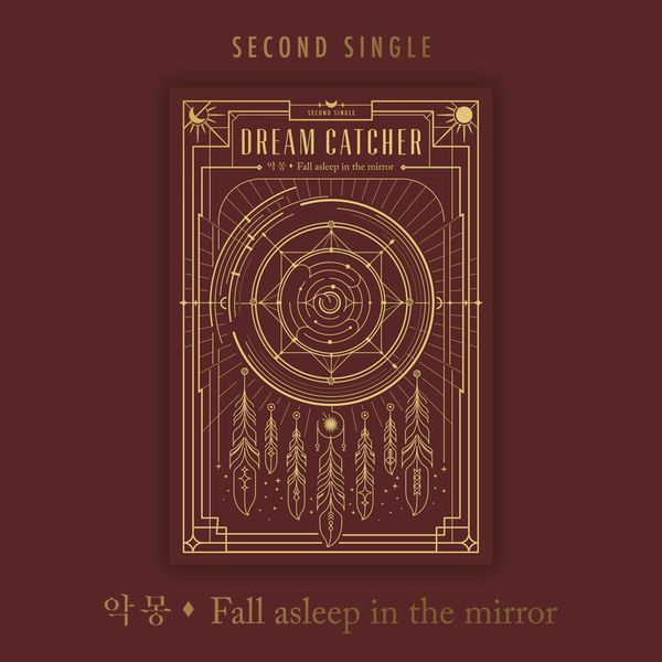 [PRE-ORDER] DREAMCATCHER - 2nd Single Album Nightmare : Fall asleep in the mirror