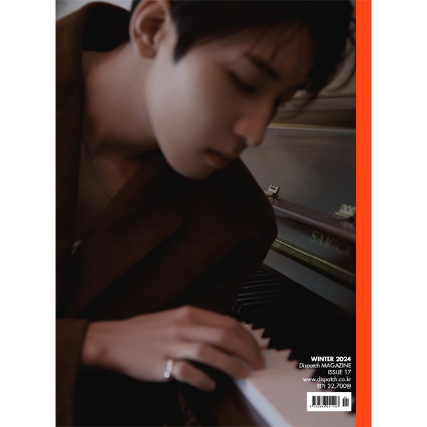 DICON ISSUE N°17 JEONGHAN, WONWOO : Just, Two of us! (WONWOO A) | DKshop