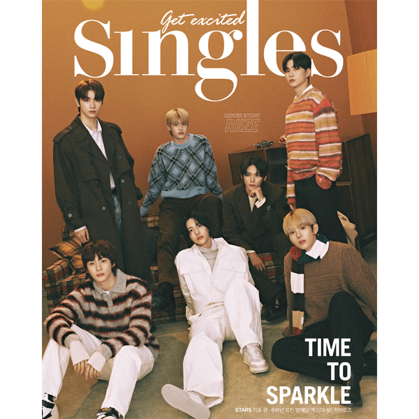 SINGLES MAGAZINE 2023.12 A VER. (COVER : RIIZE)