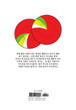 mystic popup bar kmanhwa book volume 8 korean version dkshop 1