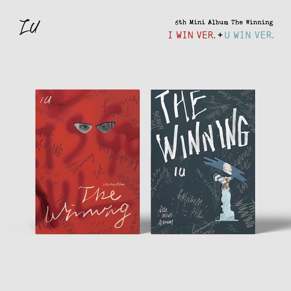 IU - 6th Mini Album The Winning (SET Ver.) | DKshop