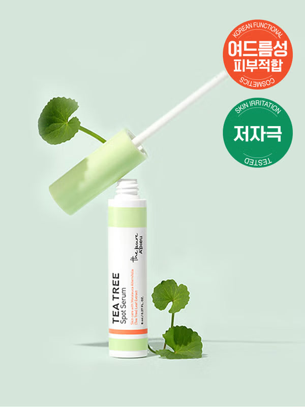 DAISO A'pieu TEA TREE SPOT SERUM 8ml DAISO  DKshop