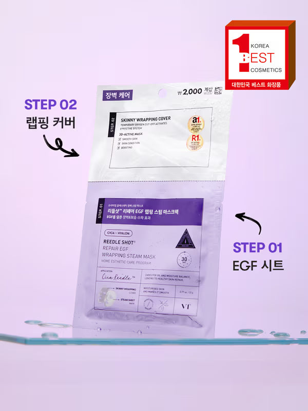 DAISO VT REEDLE SHOT REPAIR EGF WRAPPING STEAM MASK (5ea) DAISO  DKshop