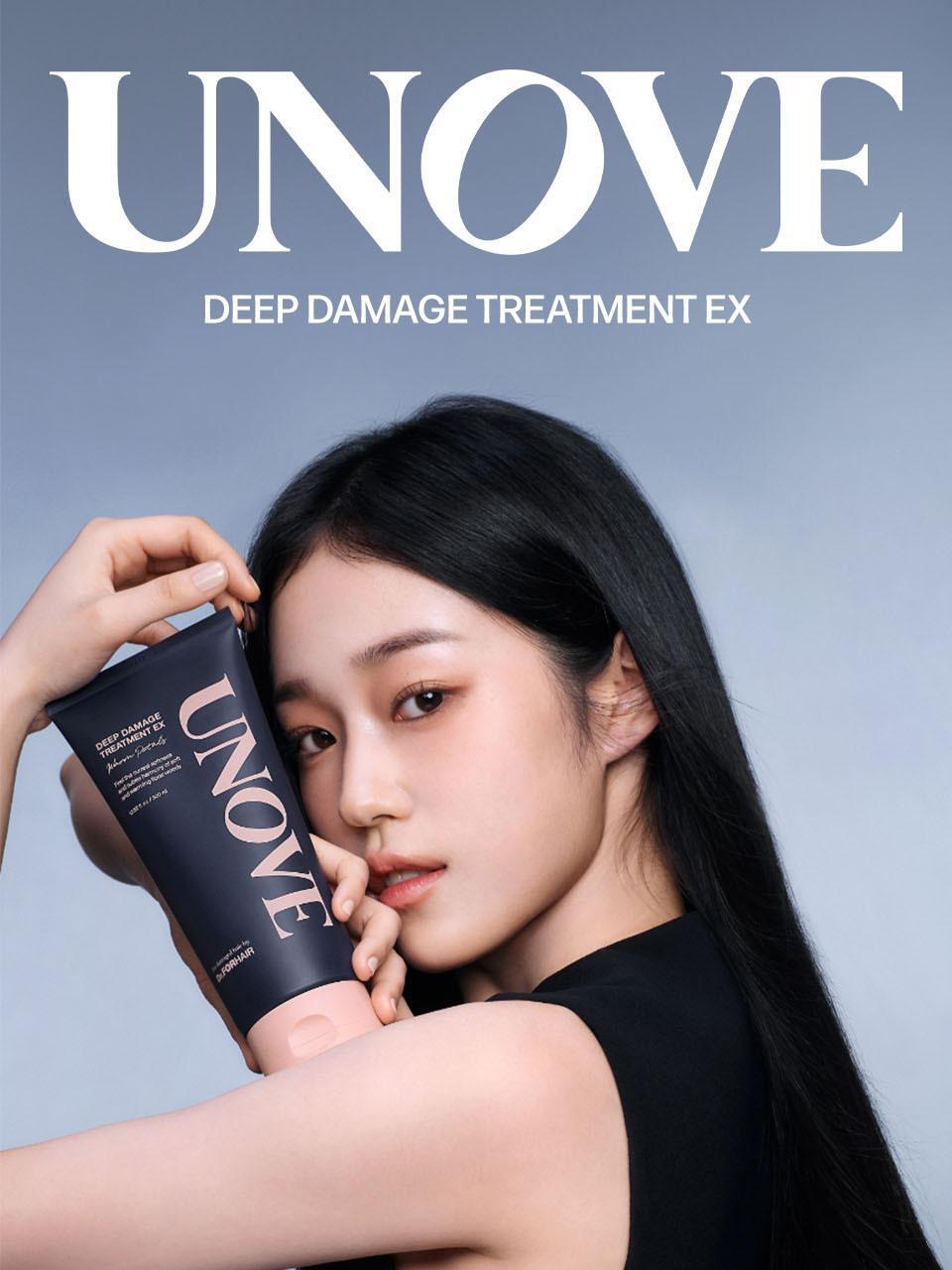 UNOVE Deep Damage Treatment EX 320mL Duo Special Set